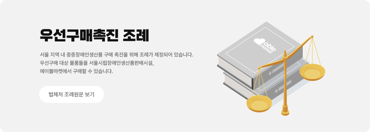 배경 이미지