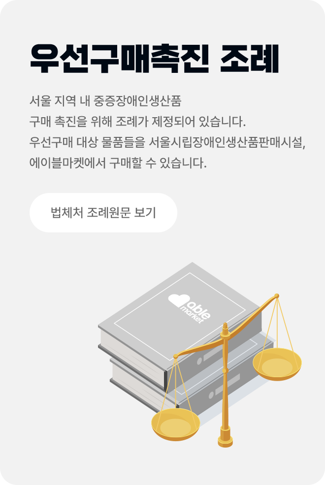 배경 이미지