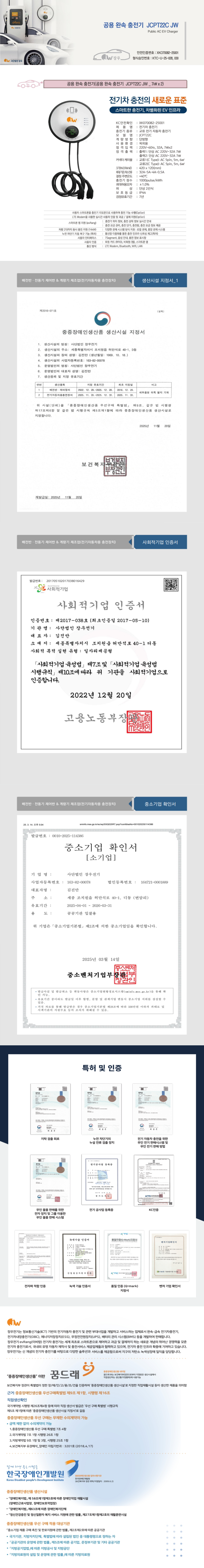 b7501bb7c39e5a3b4466031887cdd592_1776150942_2841.png b7501bb7c39e5a3b4466031887cdd592_1776150942_2841.png