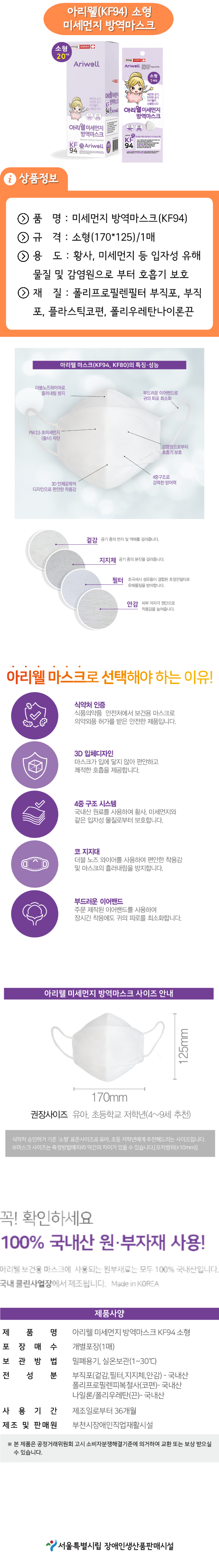 1707791983_322137.png