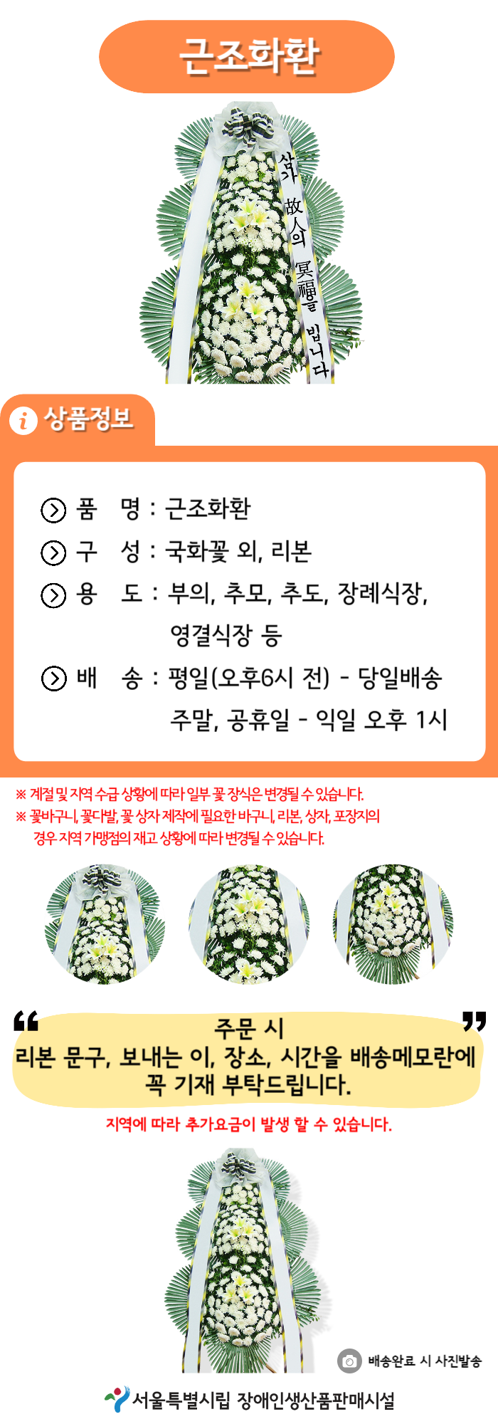 1709119061_865154.png