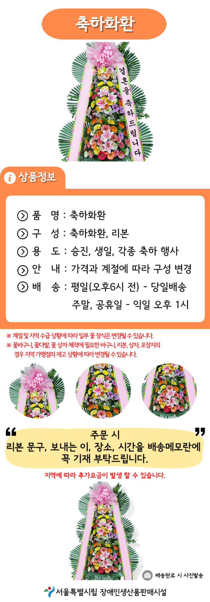 1709119272_432772.png