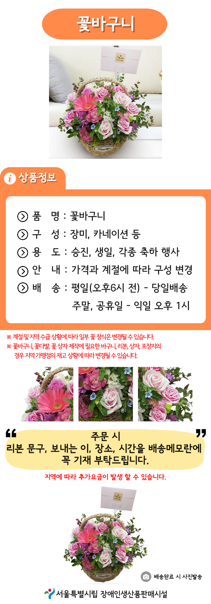 1709119896_784168.png