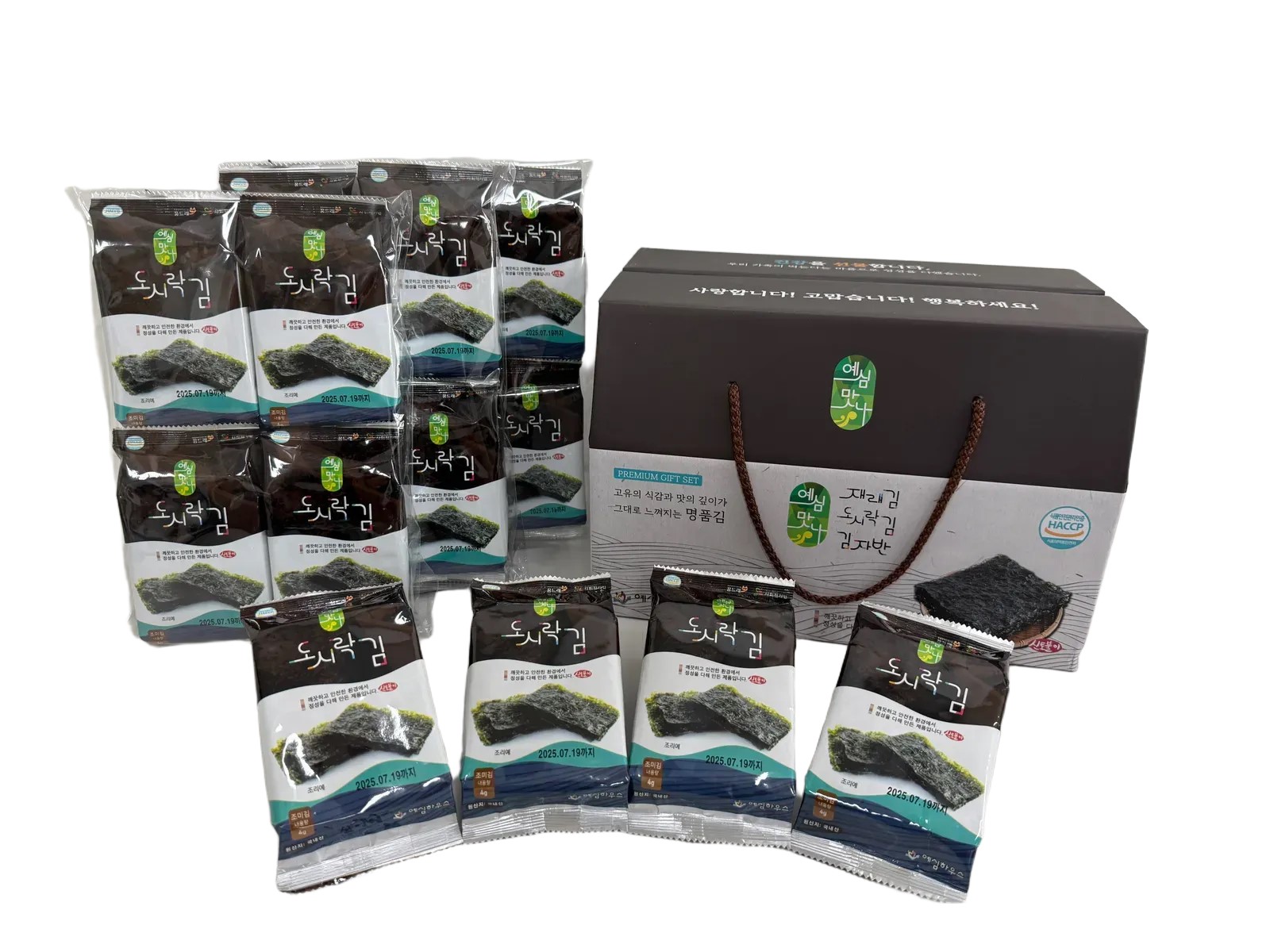 예심맛나도시락김세트