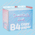복사용지 B4/80g(2,500매)