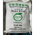 친환경 제설제(배송기간 2주정도 소요)