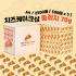 중질지 A4/70g(2,500매)