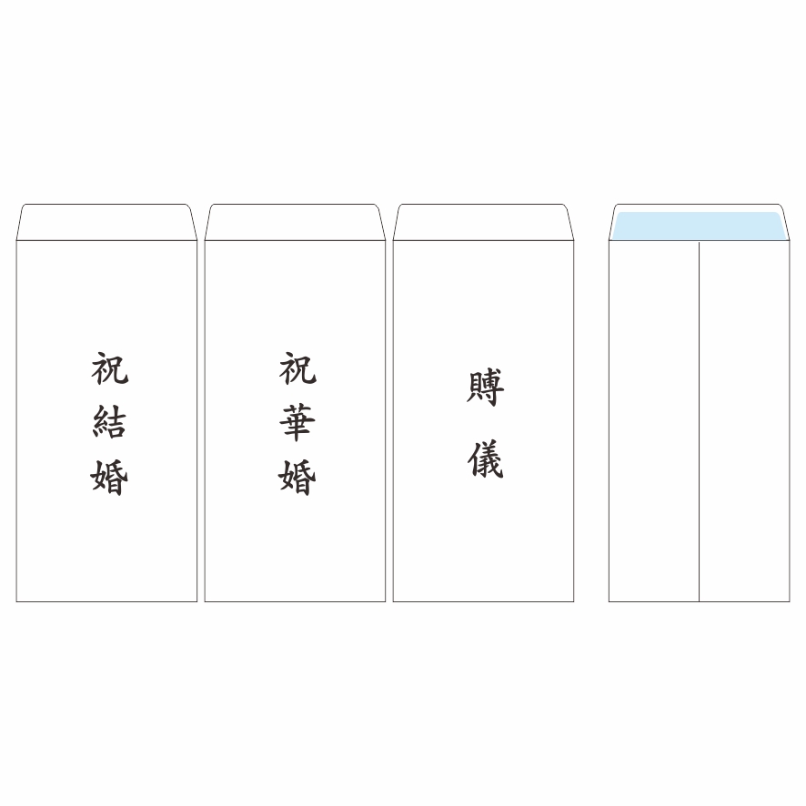 [부의,결혼,화혼]이중봉투(인쇄)/1도