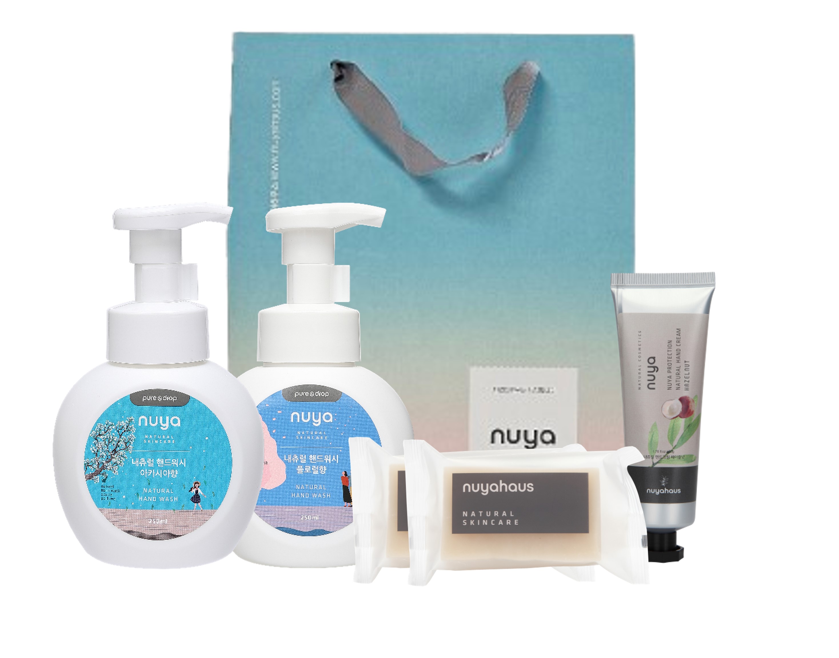 누야 베스트 세트