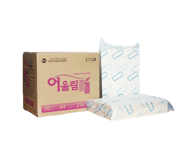 중질지 A4/70g(2,500매)