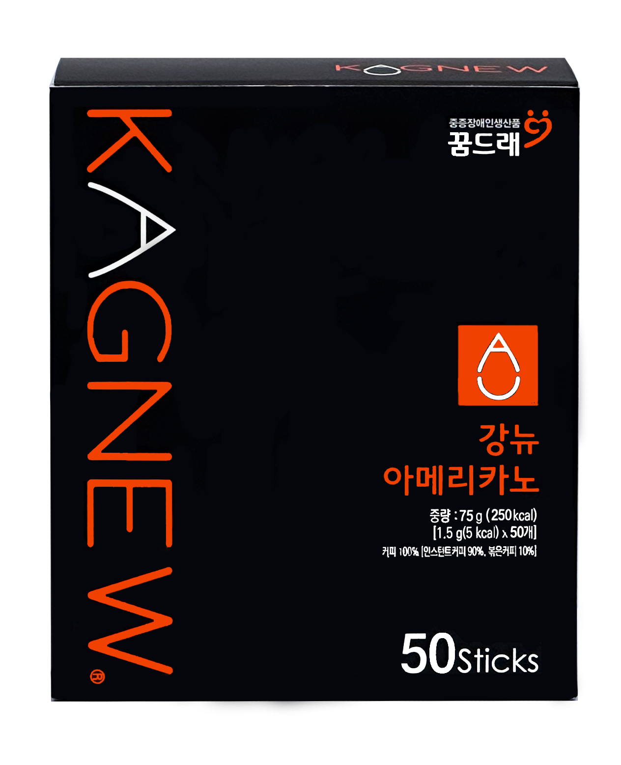 강뉴 아메리카노 50개입