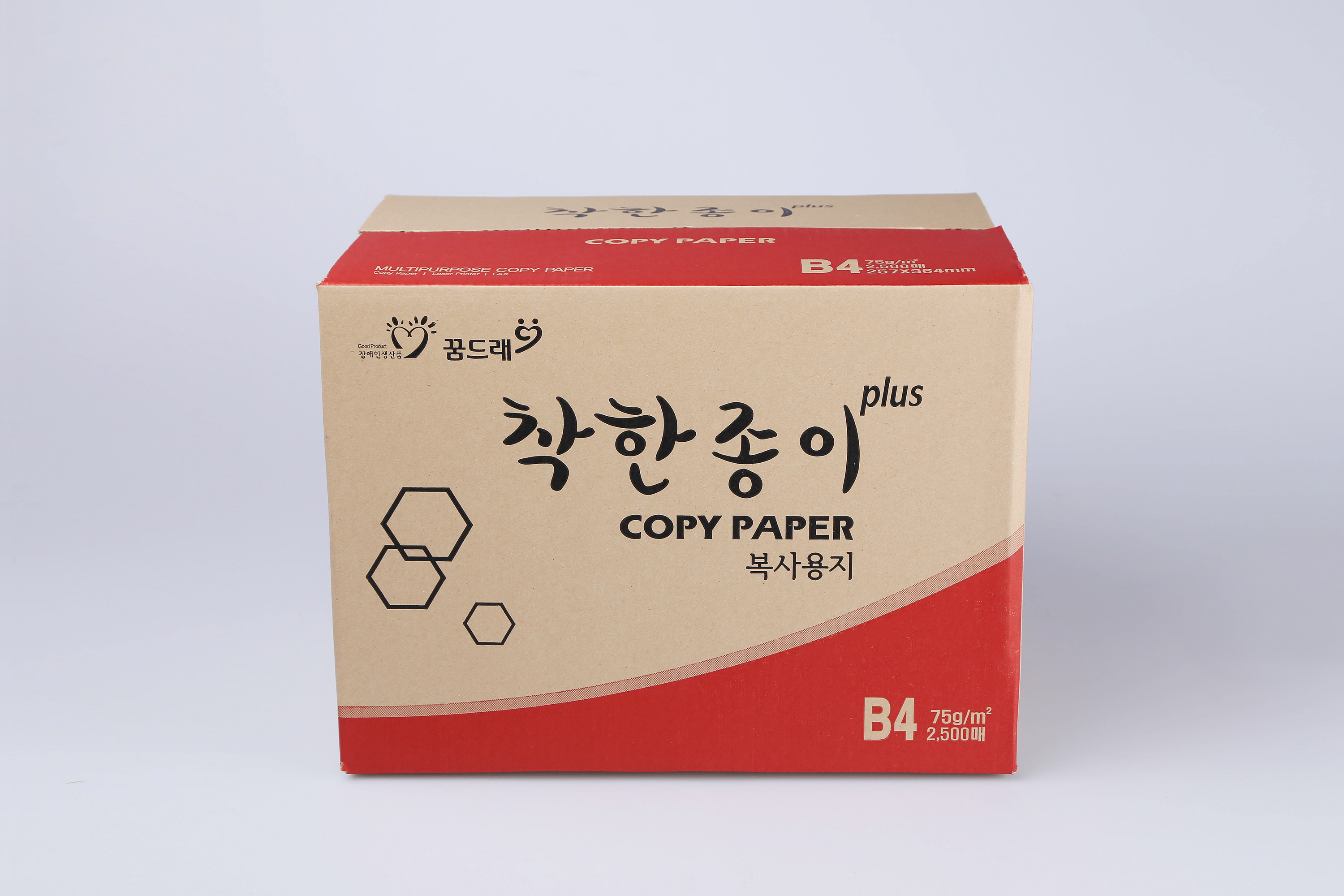 복사용지 B4/75g(2,500매)