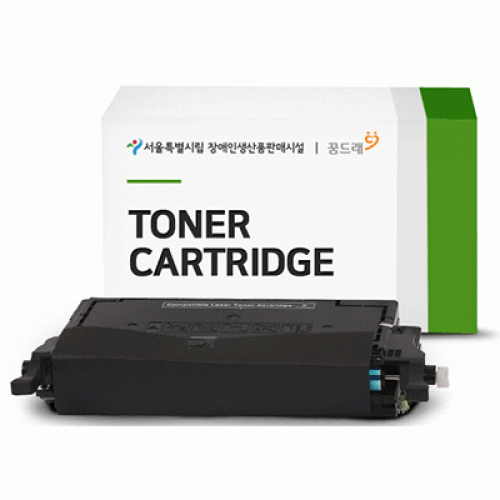 (타기관 주문 시 주문이 취소됩니다.) 농협중앙회 -  Apeos C5570 / CT203585