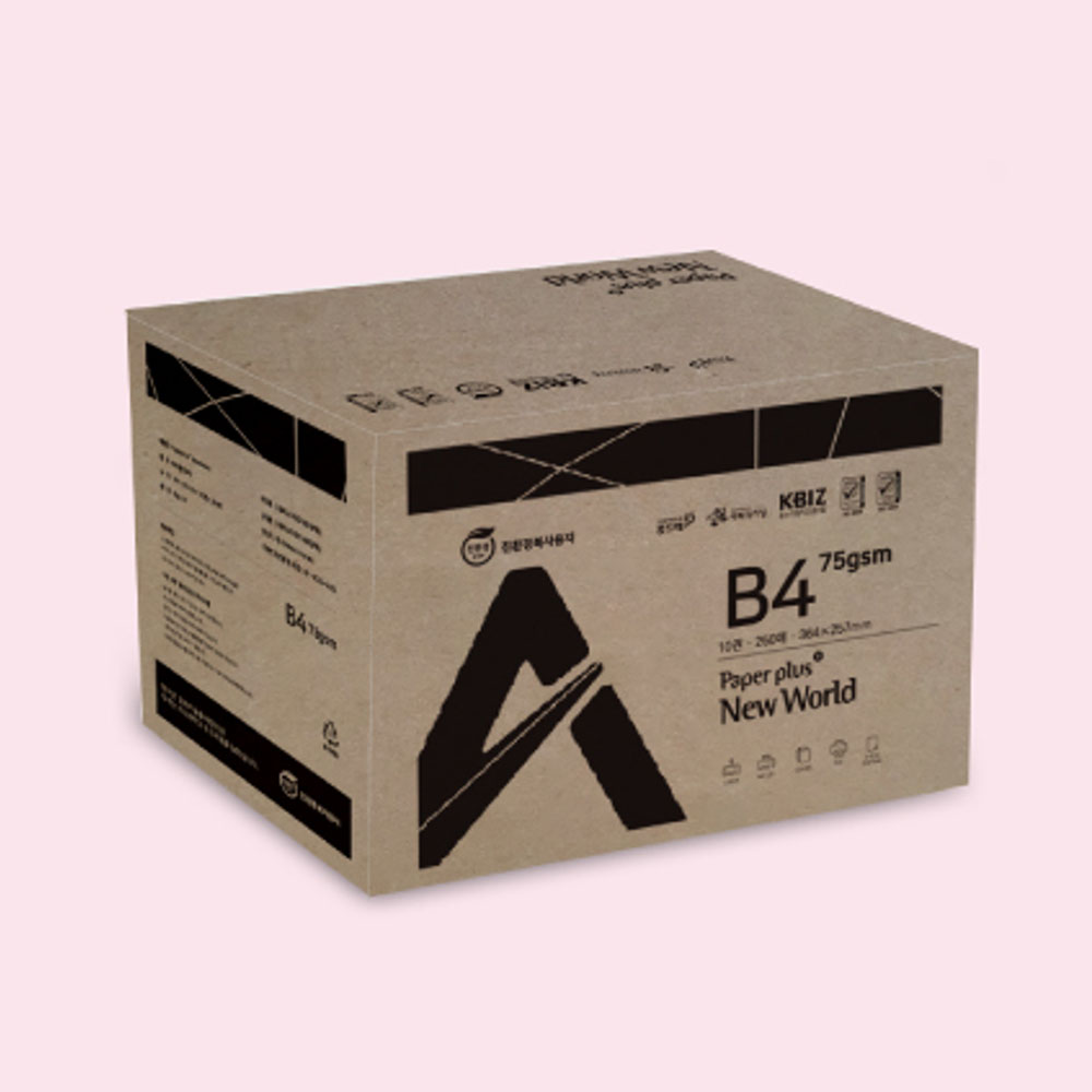 복사용지 B4/75g(2,500매)