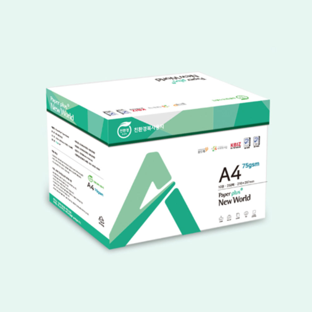복사용지 A4/75g(친환경) (2,500매)