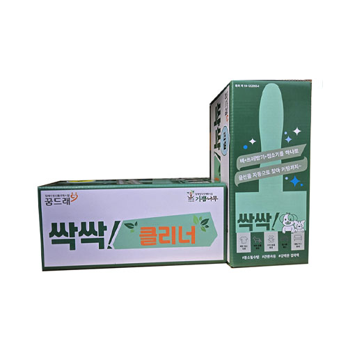 싹싹클리너(테이프 클리너)