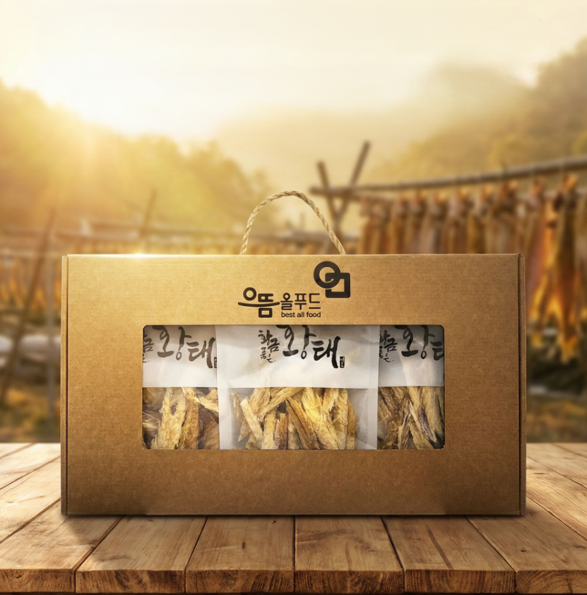 황태채선물세트