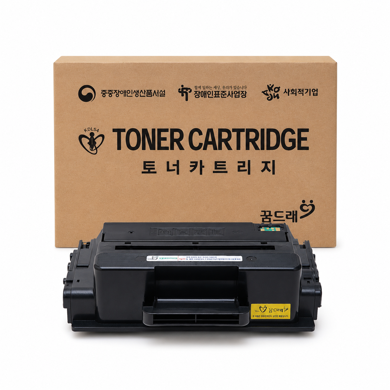 삼성 MLT-K250L (검정) -재생