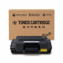 청호/교세라 TK-5144KK (검정) -재생