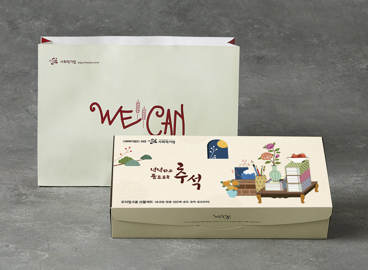[추석특별전]우리밀 추석 6종선물세트
