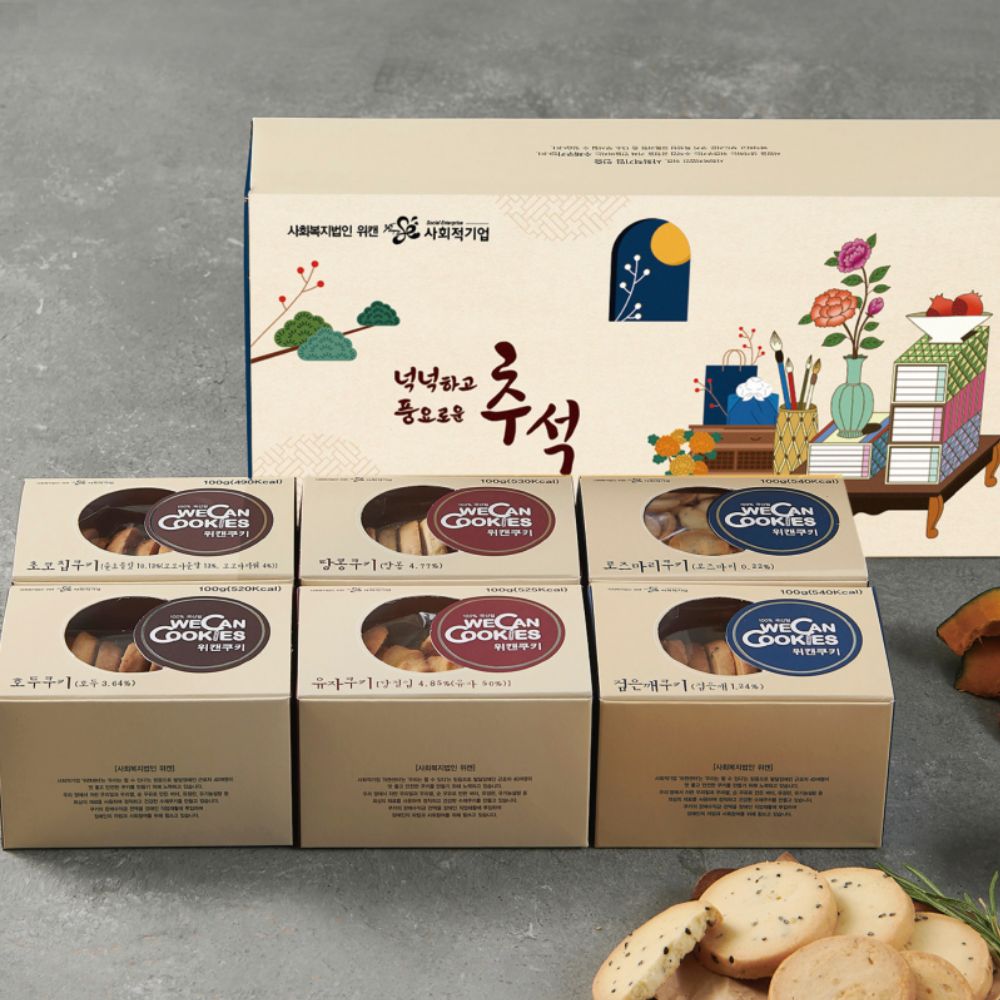 [추석특별전]우리밀 추석 6종선물세트