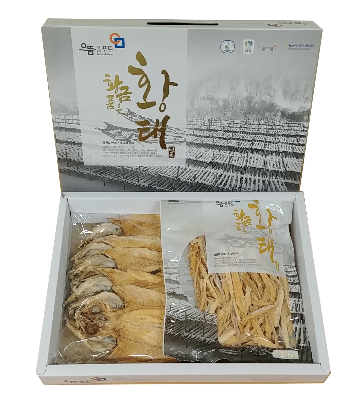 [추석특별전]황금품은황태 프리미엄 5호