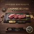 [추석특별전]LA갈비세트 3호