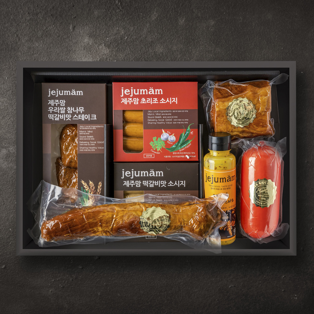 [추석특별전]제주맘 수제 햄 선물세트